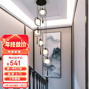 与善中国结原创新中式楼梯，吊灯长吊灯中式楼梯，灯别墅复式楼梯间简