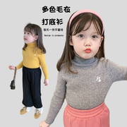 儿童毛衣中小童高领，打底衫男女童韩版宝宝，加厚针织衫线衣保暖洋气