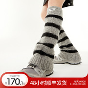 上森袜套条纹堆堆袜护膝厚腿套女款羊毛长袜秋冬季袜子小腿袜y2k