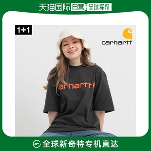 韩国直邮(1+1) Kalheart K195 大商标短袖T恤男女男女同款