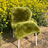 隆丰羊皮 高品质 椅子垫坐垫皮毛一体垫彩色羊皮单人沙发垫羊毛垫