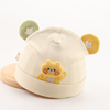 婴儿帽子春秋薄款胎帽0一3个月纯棉小熊新生儿初生男女宝宝套头帽