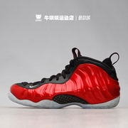 牛哄哄 Nike Foamposite One Metallic Red 红喷篮球鞋DZ2545-600