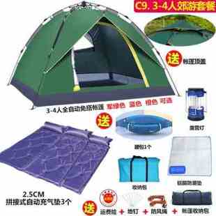户外用品大全帐篷双人帐篷，户外全自动速开帐篷34人野营露营