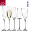 捷克进口RONA水晶玻璃高脚杯甜酒杯气起泡酒杯婚礼对杯家用香槟杯