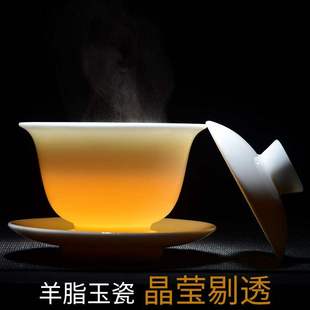 德化白瓷三才盖碗茶杯，单个陶瓷功夫茶具家用大号，茶碗套装羊脂玉瓷