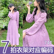 701-799紫色长袖短袖连衣裙，碎花雪纺纯色针织，裙子合集818zz