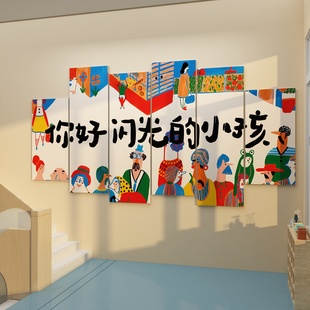 画室布置美术室墙面装饰幼儿园，环创主题墙成品培训机构教室文化贴