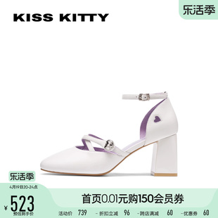 kisskitty高跟鞋凉鞋气质名媛，女鞋夏季甜美交叉带玛丽珍