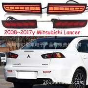 适用于翼神后杠灯刹车灯尾灯东南V3后杠灯lancer rear light