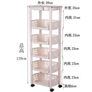 小推车置物架落地浴室厨房移动零食玩具卫生间多层卧室收纳书架子