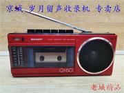 日本进口 夏普QT60收录机 录音机 便携式收录机 大红收录机..