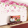卧室温馨樱花树墙贴画，贴纸客厅电视背景墙壁纸，装饰品室内墙纸自粘