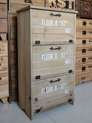 落地玄关柜子储物柜收纳整理斗柜美式实木复古杂物工具边柜置物柜