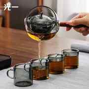 侧把逍遥壶泡茶壶旋转茶水分离男士玻璃功夫茶具套装围炉煮茶