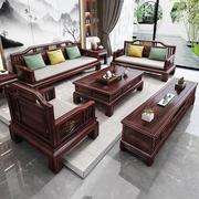 乌金木全实木沙发组合新中式大户型客厅全套家具高端古典原木沙发
