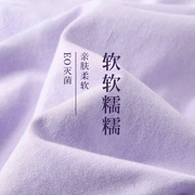 一次性床单被罩枕套酒店便携四件套可多次使用灭菌隔脏非纯棉加厚