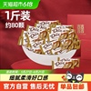 德芙黑巧牛奶巧克力喜糖订婚庆结婚礼散装喜糖糖果席面零食伴手礼