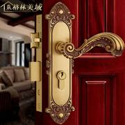 格林美域欧式门锁黄铜仿古室内全铜静音门锁 别墅卧室纯铜房门锁