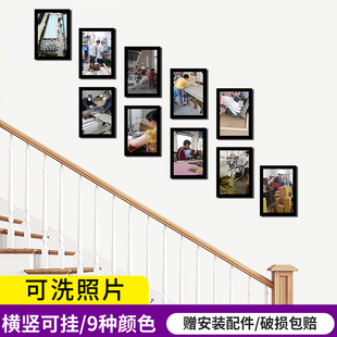 简约楼梯照片墙装饰欧式墙壁上免打孔相框墙北欧墙面挂墙创意组合
