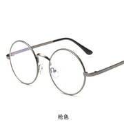 圆眼睛女学生复古韩版无度数眼镜男个性圆形防电脑辐射眼镜平