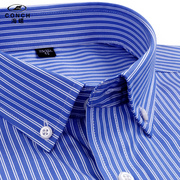 海螺短袖衬衫男蓝色条纹纯棉商务休闲青中年夏季薄款扣领半袖衬衣