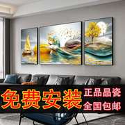 客厅装饰画现代简约轻奢镶钻晶瓷画三联画沙发背景墙挂画招财壁画