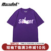 oversize宽松甜酷卡通紫色短袖T恤ins潮韩版休闲内搭夏季上衣