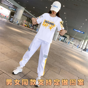 夏装搭配一整套夏季休闲时尚，跑步广场舞，运动服装套装女款2024