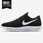 Nike/耐克男子LUNAREPIC FLYKNIT飞线登月8代轻跑步鞋843764