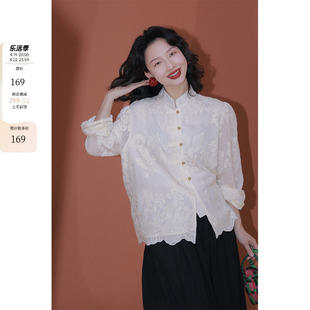 ivyyang新中式白色刺绣衬衣女，春季复古国风，盘扣宽松衬衫上衣