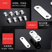 。不锈钢柜门吸强磁碰珠门吸，整体橱柜磁吸衣柜磁碰柜吸磁性p