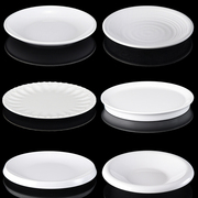 密胺盘子仿瓷餐具酒店餐厅碟子白色树脂塑料圆盘餐盘火锅菜盘商用