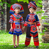 广西六一儿童壮族服饰少数民族服装苗瑶族演出衣服男女童舞蹈表演