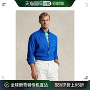 日本直邮Polo Ralph Lauren 男士经典款麻质衬衫 MNPOWOV16823479