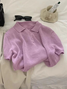 法式高级感紫色针织短袖，夏季小个子气质显白polo领冰丝t恤上衣女