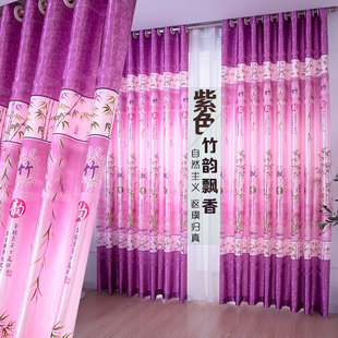 半遮光窗帘成品定制防嗮紫色，客厅卧室飘窗阳台，隔断出租房农村布料