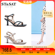 星期六时装凉鞋夏季性感，细高跟简约优雅方头，气质女鞋潮ss12115587