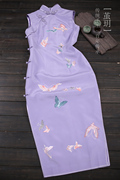 茧玥高级定制 紫色哑光重磅真丝重绉蝴蝶刺绣立体裁剪修身长旗袍