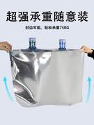 大号茶叶铝箔袋锡纸铝膜密封自封铝塑包装袋，加厚超大号袋子特大号