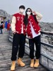 国潮红色新年棒球服外套，男女2023秋季宽松vintage情侣装夹克