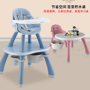 小龙哈彼儿童餐椅实木，餐桌椅宝宝吃饭婴儿座椅书桌椅