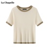 拉夏贝尔/La Chapelle撞色圆领短袖针织T恤女夏季薄款打底衫上衣