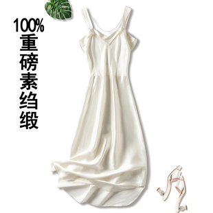 外贸白色轻礼服仙女长款吊带，连衣裙真丝超长法式轻婚纱照素绉缎面