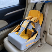 速发汽车用便携式儿童安全座椅简易车载0-4-12岁婴儿增高垫可坐可
