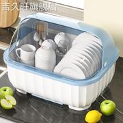 碗筷收纳盒碗柜带盖装餐具碗盘箱放碗家用置物厨房碗架沥水碗碟架
