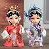北京绢人娃娃中式古装汉服，人偶家居桌面，装饰品摆件节日送老外