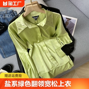 盐系绿色长袖衬衫翻领中长款宽松上衣女SG224686