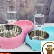 猫碗宠物用品双碗自动饮水宠物猫粮盆食盆猫饭碗泰迪金毛狗盆狗