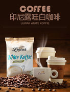 咖啡猫斯露哇印尼，咖啡含糖速溶原味10*20g